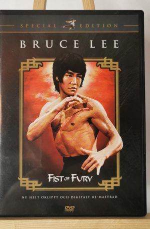 Fist Of Fury - Bruce Lee, Nora Miao, James Tien (Begagnad)