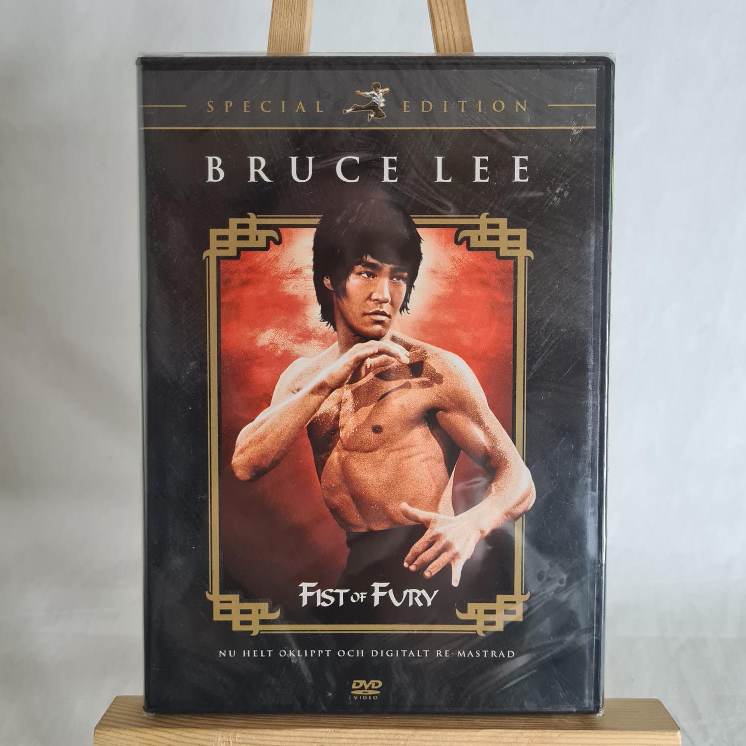 Fist Of Fury (INPLASTAD) Bruce Lee, Nora Miao - Atlantic - WeEnJoi