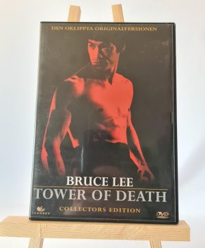 Tower Of Death/Si Wang Ta - Bruce Lee, Tong Lung, Tai Chung Kim (Begagnad)