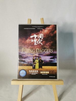 Flying Daggers - Takeshi Kaneshiro, Andy Lau - Sandrew