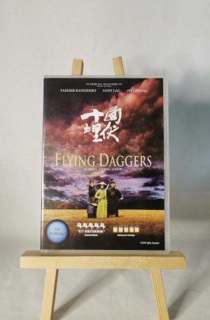 Flying Daggers - Takeshi Kaneshiro, Andy Lau - Sandrew