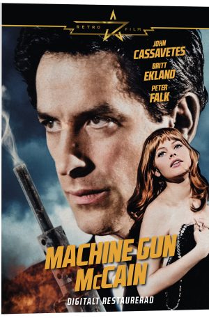 Machine Gun McCain (DVD)