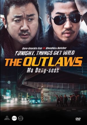 The Outlaws (Dvd)