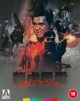 City On Fire - Limited Edition (Blu-Ray) (IMPORT)