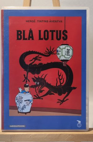 Tintin: Blå Lotus (Begagnad Dvd)