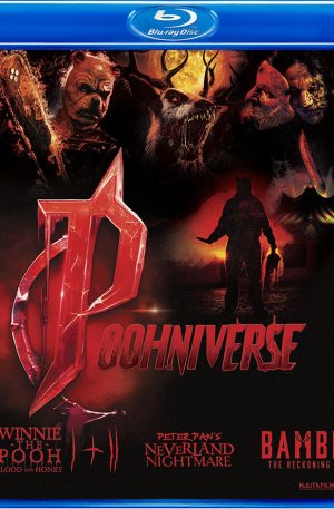 Poohniverse box (Blu-ray)
