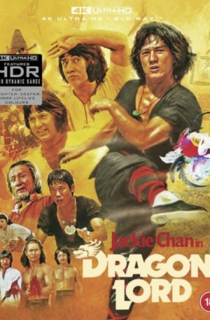 Dragon Lord - Limited Edition (4K Ultra HD + Blu-Ray) (IMPORT)