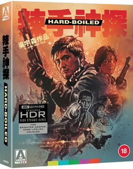 Hard Boiled - Limited Edition (4K Ultra HD) (IMPORT)
