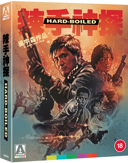 Hard Boiled - Limited Edition (Blu-Ray) (IMPORT)