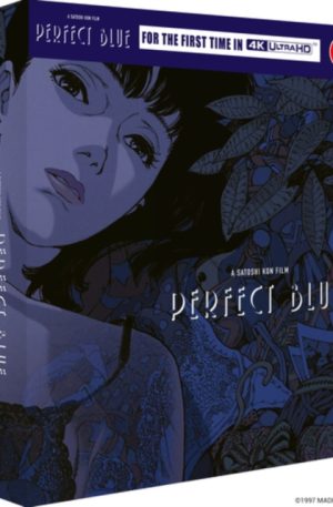 Perfect Blue Collector's Edition (4K Ultra HD + Blu-ray) (IMPORT)