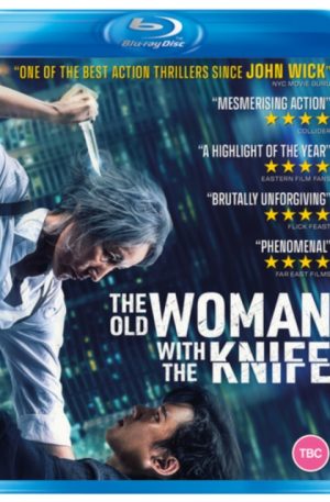 The Old Woman With the Knife (Blu-Ray) (IMPORT)