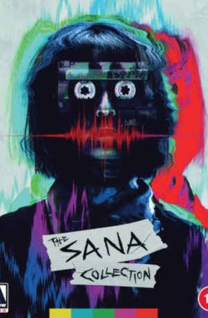 The Sana Collection - Limited Edition (Blu-Ray) (IMPORT)