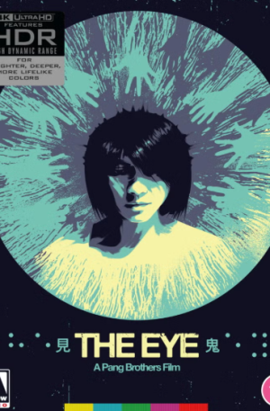 The Eye - Limited Edition (4K Ultra HD) (IMPORT)