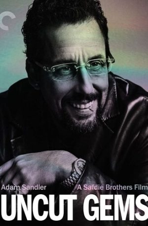 Uncut Gems (Criterion Collection) (4K Ultra HD) (IMPORT)