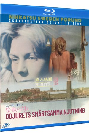 Odjurets Smärtsamma Njutning (Blu-Ray)