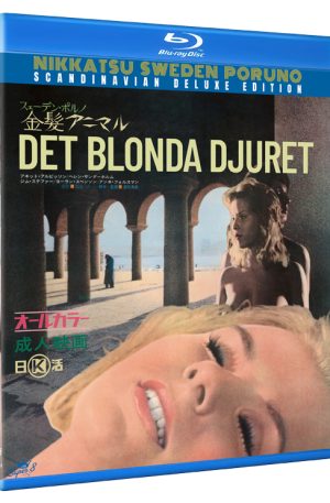 Det Blonda Djuret (Blu-Ray)