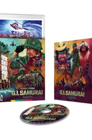 G.I. Samurai - Limited Edition (Blu-Ray) (US IMPORT)