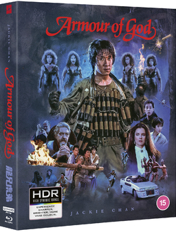 Armour of God - Deluxe Collector's Edition (4K Ultra HD + Blu-ray) (IMPORT)