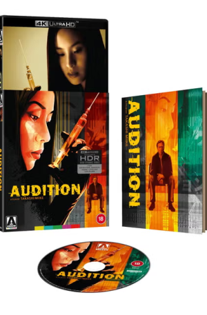 Audition - Limited Edition (4K Ultra HD) (IMPORT)
