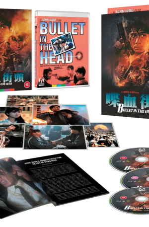 Bullet In The Head - Limited Edition (Blu-Ray) (IMPORT)