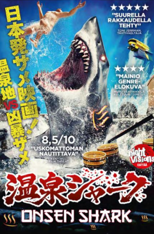 Onsen Shark (Dvd)