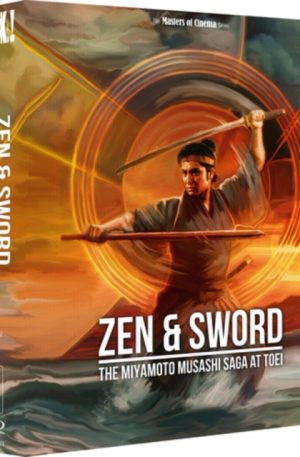 Zen & Sword: The Miyamoto Musashi Saga (Limited Edition Box Set) (Blu-Ray) (IMPORT)