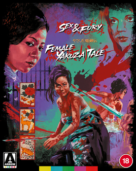 Sex And Fury / Female Yakuza Tale - Limited Edition (Blu-Ray) (IMPORT)