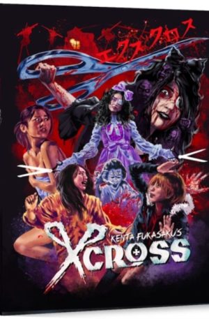 X-Cross (Blu-Ray) (IMPORT)