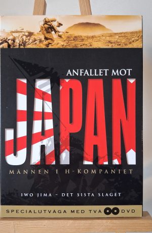 Anfallet Mot Japan: Männen i H-Kompaniet (Begagnad Dvd)