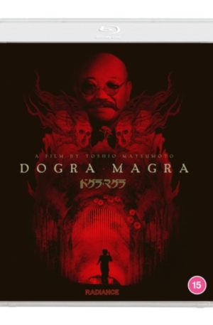 Dogra Magra (Blu-Ray) (IMPORT)