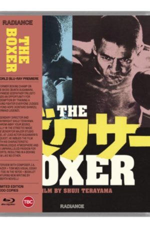 The Boxer (Blu-Ray) (IMPORT)