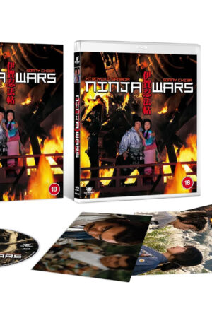 Ninja Wars (Blu-Ray) (IMPORT)