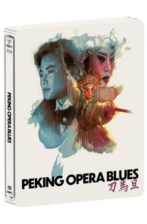 Peking Opera Blues - Limited Steelbook (4K Ultra HD) (USA IMPORT)