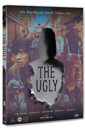 The Ugly (Dvd)
