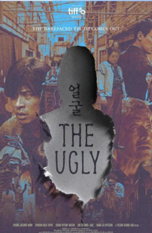 The Ugly (Blu-Ray)